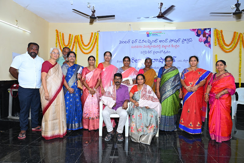 Women participating in a CDSP programme at the Kendram